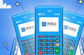 环翠POS机办理